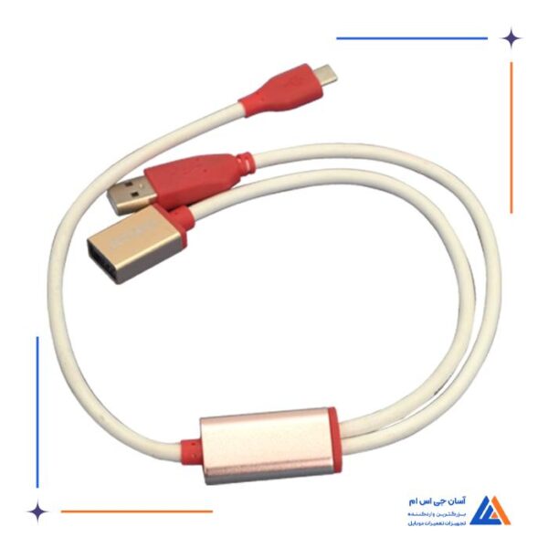 باکس GSM SHIELD - Image 4