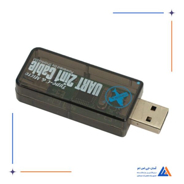 کابل UART 2 IN 1 مناسب تعمیرات موبایل - Image 3