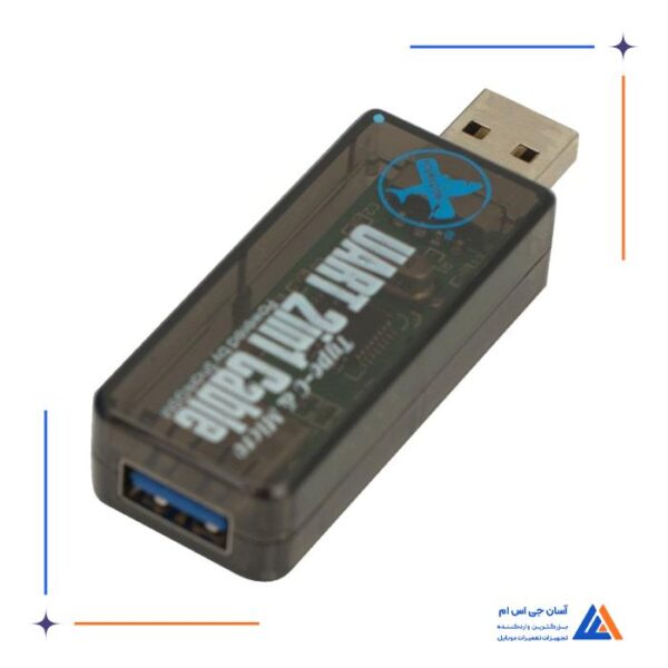 کابل UART 2 IN 1 مناسب تعمیرات موبایل - Image 4