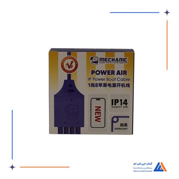 کابل پاور 2024 MECHANIC POWER AIR - Image 2