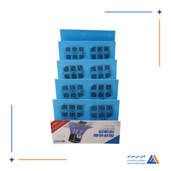 ماسک آی سی JITONGXUE GS-01 - Image 4
