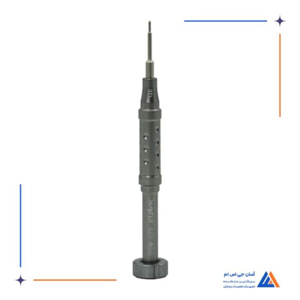 پیچ گوشتی تکی سه سو سه بعدی 0.6 EASYFIX