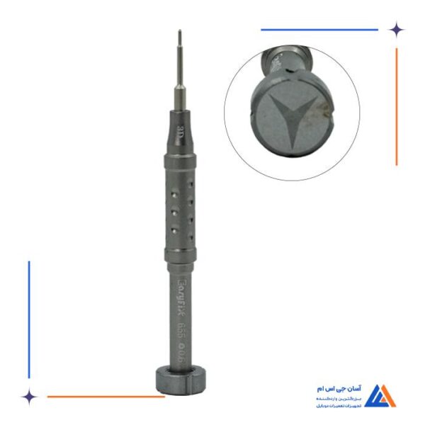 پیچ گوشتی تکی سه سو سه بعدی 0.6 EASYFIX - Image 3