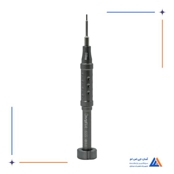 پیچ گوشتی تکی پنج پر سه بعدی 0.8 EASYFIX