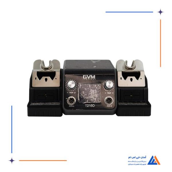 هویه دو قلو GVM-T210D - Image 6