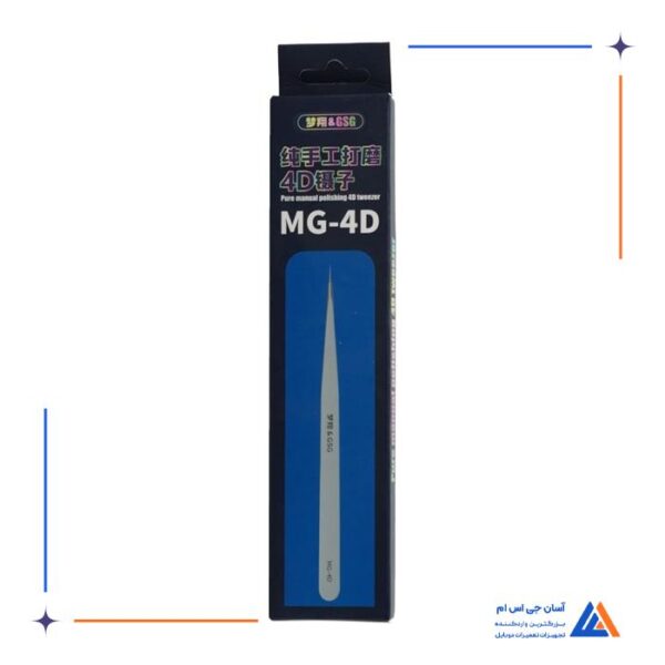 پنس سر صاف MG-4D - Image 4