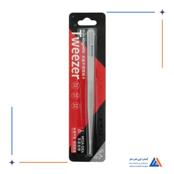 پنس سر صاف MEGA-IDEA BZ-A2