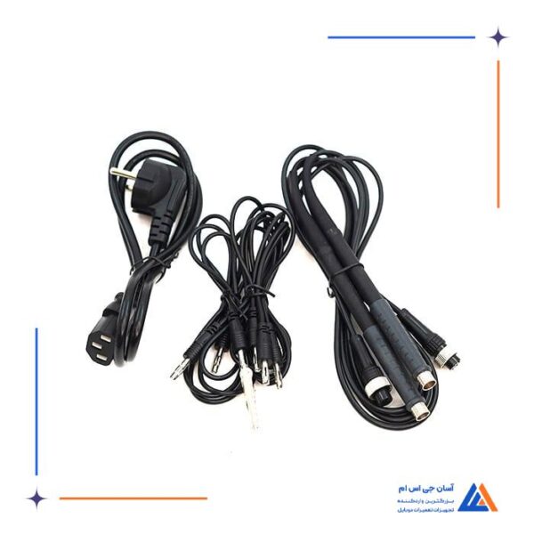 هویه دو قلو GVM-T210D - Image 4