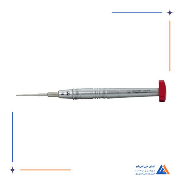 پیچ گوشتی سه پر MEGA-IDEA IFLYING - Image 3