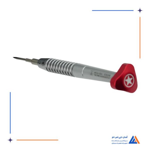 پیچ گوشتی QIANLI MEGA-IDEA IFLYING - Image 6