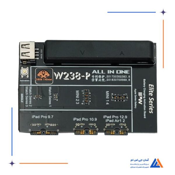 اکتیو کننده او اس اس تیم Oss Team مدل W238-P