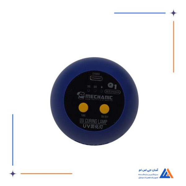 لامپ یو وی MECHANIC Q1 - Image 4