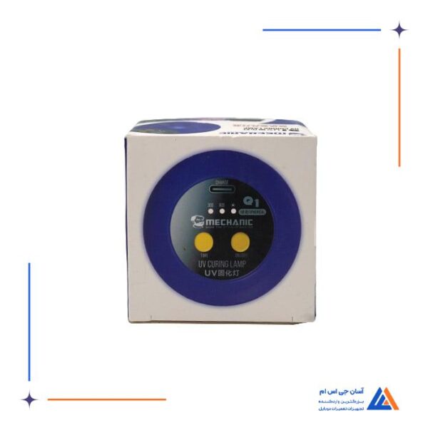 لامپ یو وی MECHANIC Q1 - Image 2