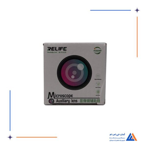 لنز واید لوپ RELIFE M-21 0.5X - Image 2