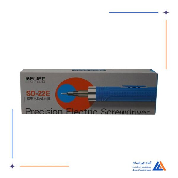 پیچ گوشتی شارژی RELIFE SD-22E - Image 5