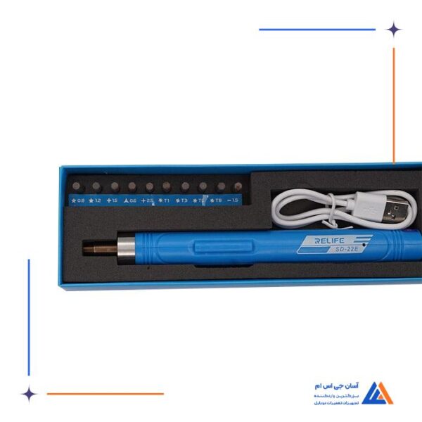 پیچ گوشتی شارژی RELIFE SD-22E - Image 3