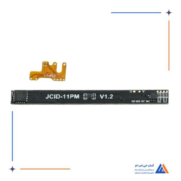 فلت باتری JC  مناسب آیفون 11 پرومکس V1.2