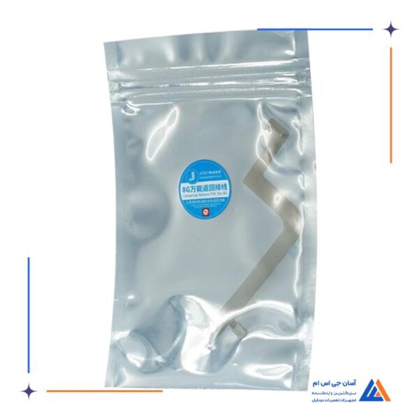 فلت رابط دکمه هوم JC مناسب آیفون 7p - Image 4