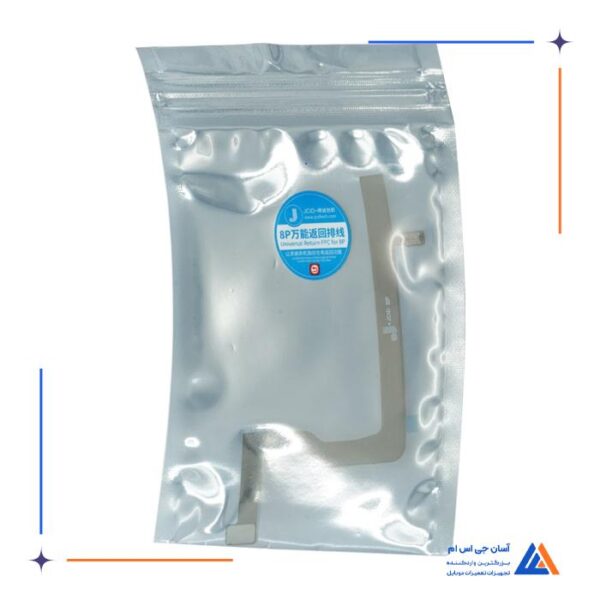 فلت رابط دکمه هوم JC مناسب آیفون 8p - Image 4