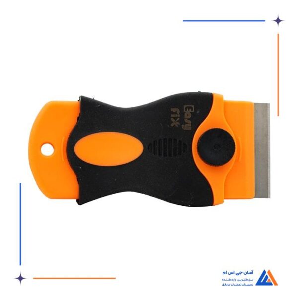 تیغ پاک کننده چسب ایزی فیکس Easyfix