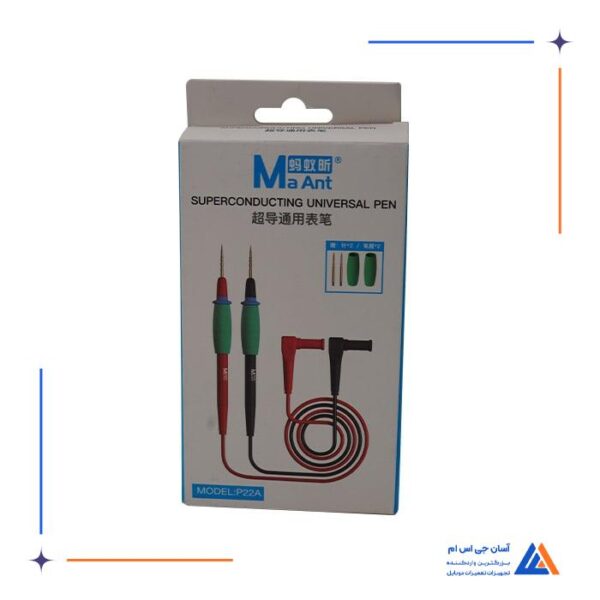 پراب مولتی متر MAANT P22A 20A - Image 5