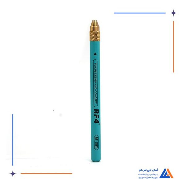 ست دسته تیغ و برس RF4 RF-KB11 - Image 4
