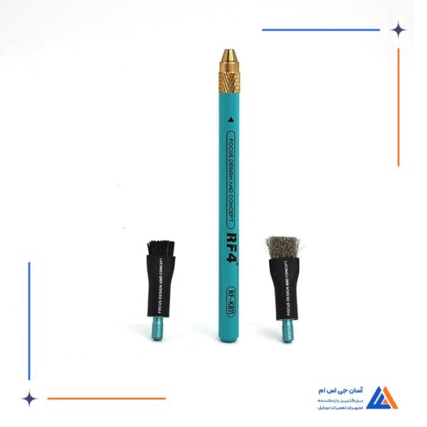 ست دسته تیغ و برس RF4 RF-KB11 - Image 2