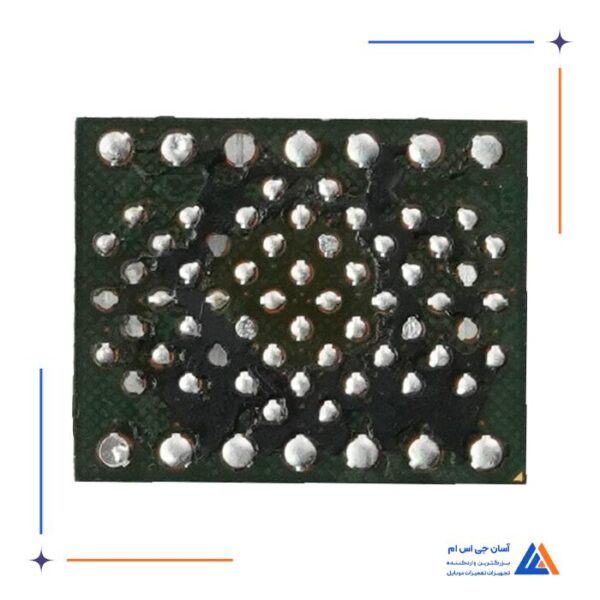 آی سی هارد H23QFG8PG1MCS Skhynix - Image 2