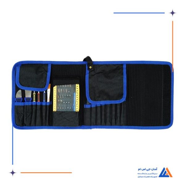 ست ابزار چند منظوره یاکسون Yaxun مدل YX-6019B