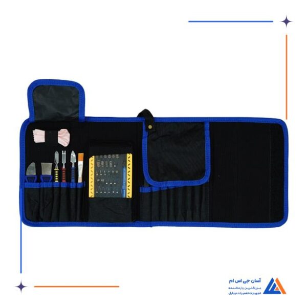 ست ابزار چند منظوره یاکسون Yaxun مدل YX-6019B - Image 2
