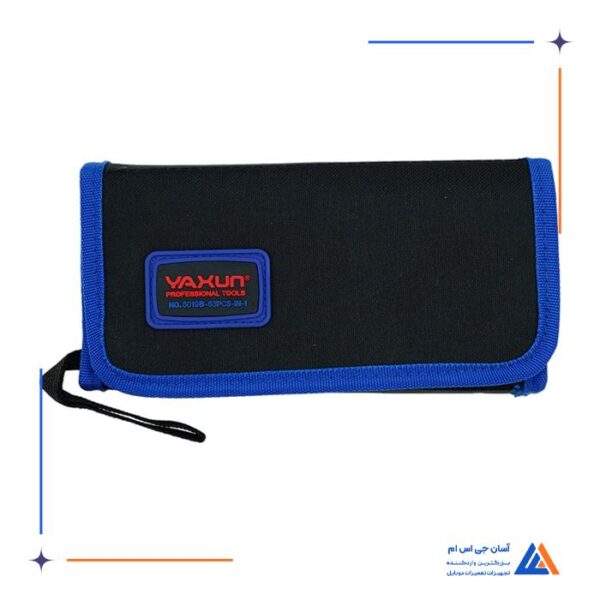 ست ابزار چند منظوره یاکسون Yaxun مدل YX-6019B - Image 3