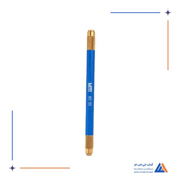 ست دسته تیغ MAANT MY-101 - Image 3