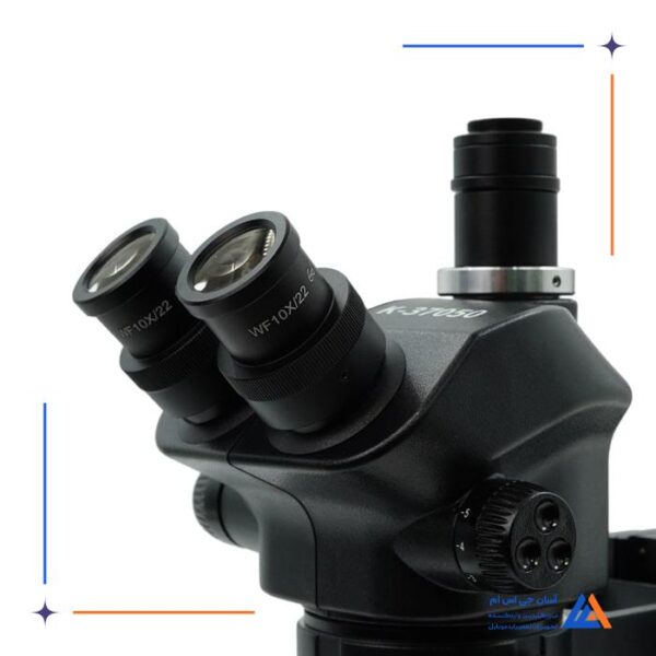لوپ سه چشم kAISI KS-37050 B1 - Image 3