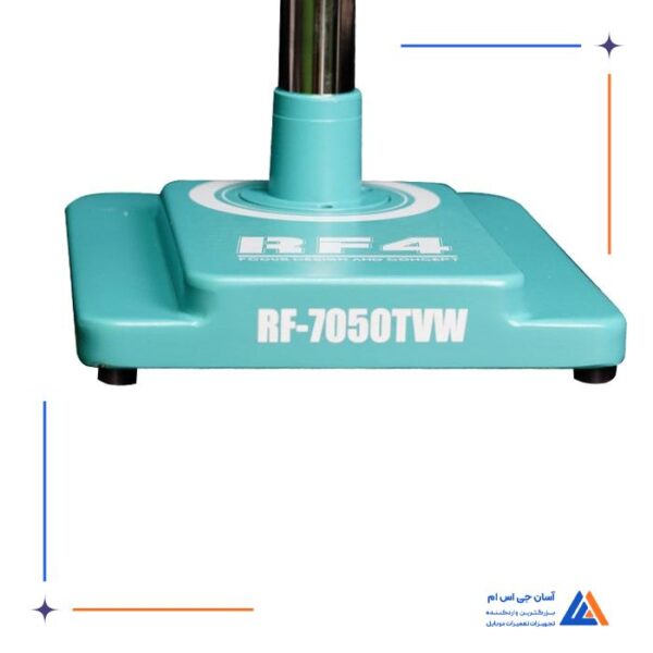 لوپ سه چشم بازویی RF4 RF-7050TVW - Image 5