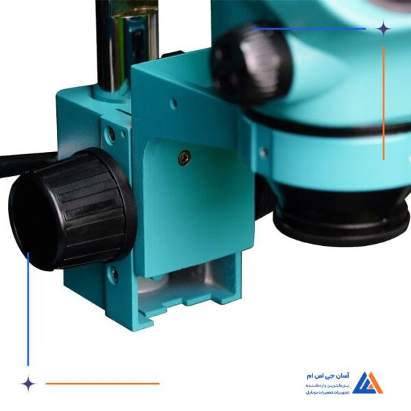 لوپ سه چشم بازویی RF4 RF-7050TVW - Image 4
