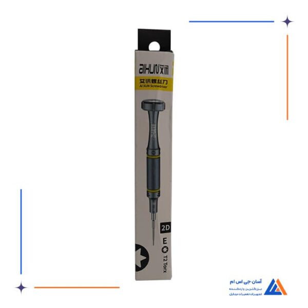 پیچ گوشتی تکی AIXUN 2D - Image 13