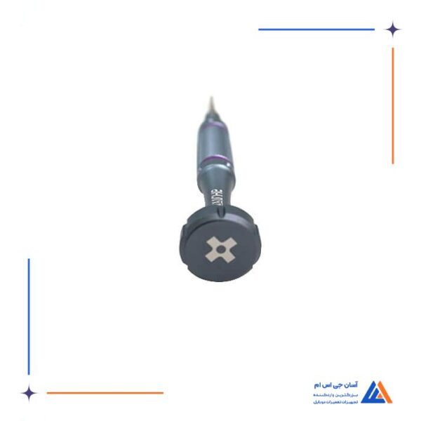 پیچ گوشتی تکی AIXUN 2D - Image 12