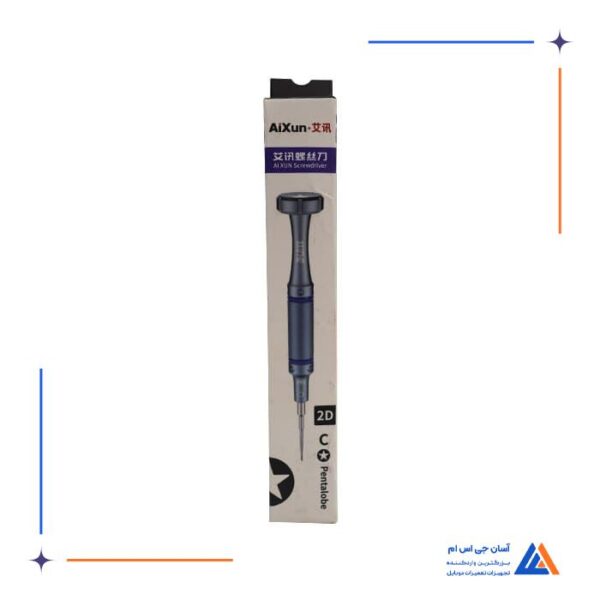 پیچ گوشتی تکی AIXUN 2D - Image 5