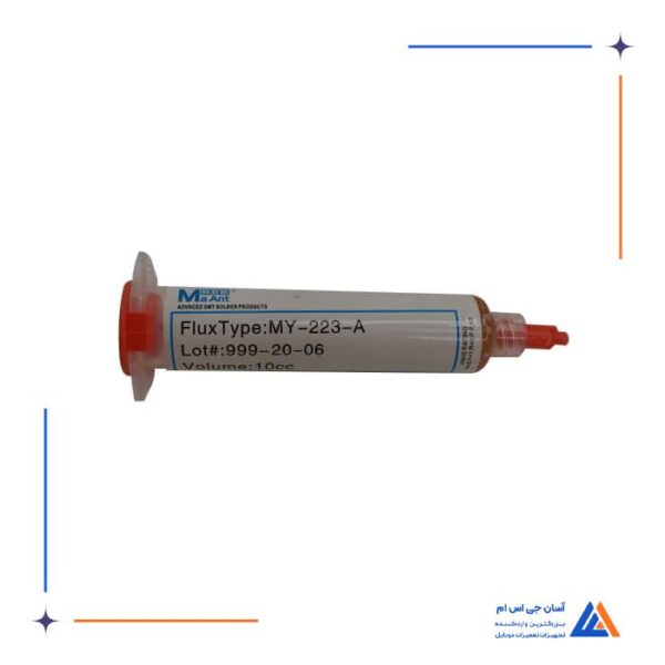 خمیر فلکس سرنگی MAANT MY-223-A - Image 4