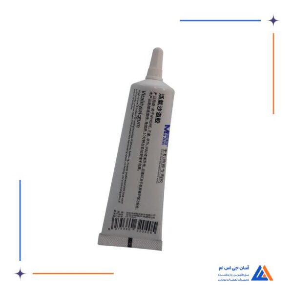 چسب ال سی دی MAANT 6002 - Image 3