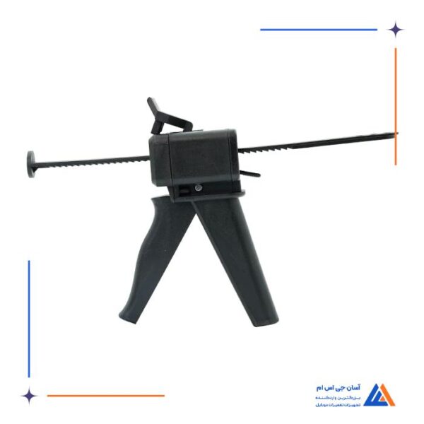 دستگاه چسب UV YAOGONG YG-9286 مناسب تعمیر ال سی دی گوشی موبایل
