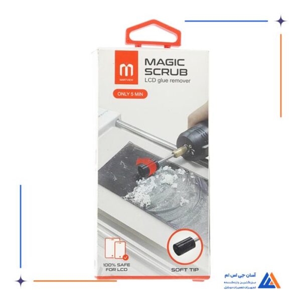 ابزار پاک کننده چسب MAGIC SCRUB مناسب پاک کردن چسب گلس ال سی دی موبایل