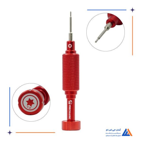 پیچ گوشتی شش سو MECHANIC MORTAR MINI ISELL 3D T2
