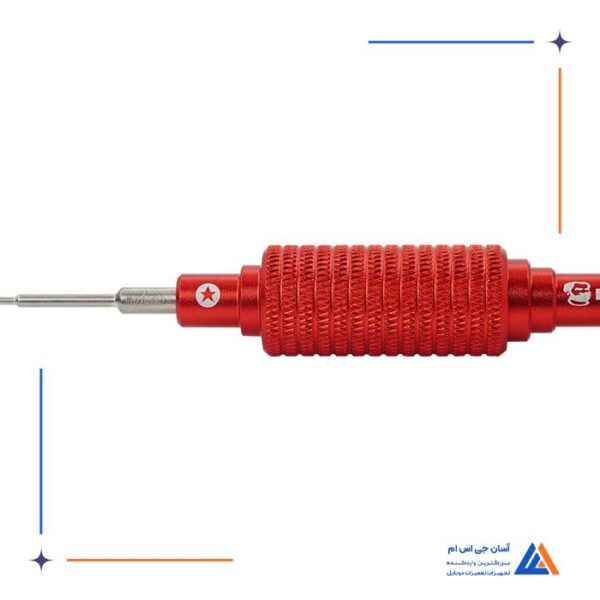یچ گوشتی پنج سو MECHANIC MORTAR MINI ISELL 3D 0.8 - Image 2