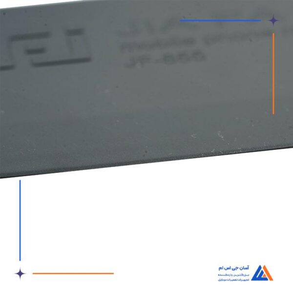 ابزار جداکننده باتری Jia Fa JF-855 مناسب تعمیرات گوشی های موبایل - Image 3