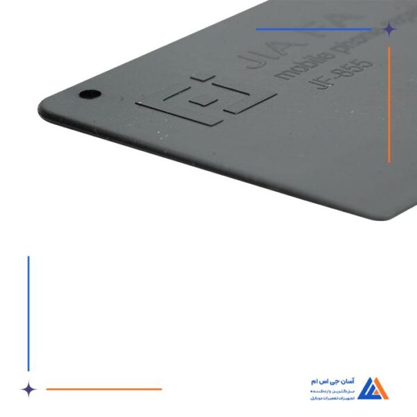 ابزار جداکننده باتری Jia Fa JF-855 مناسب تعمیرات گوشی های موبایل - Image 2