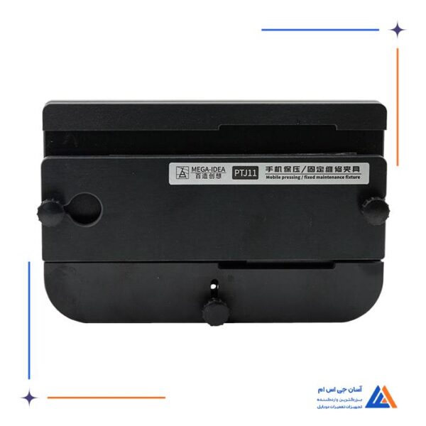 فیکسچر چند منظوره MEGA-IDEA PTJ11 - Image 3