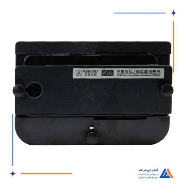 فیکسچر چند منظوره MEGA-IDEA PTJ11 - Image 4