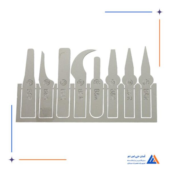 ست 43 عددی دسته تیغ B&R X4301 مناسب پاک کردن چسب آی سی برد گوشی - Image 9