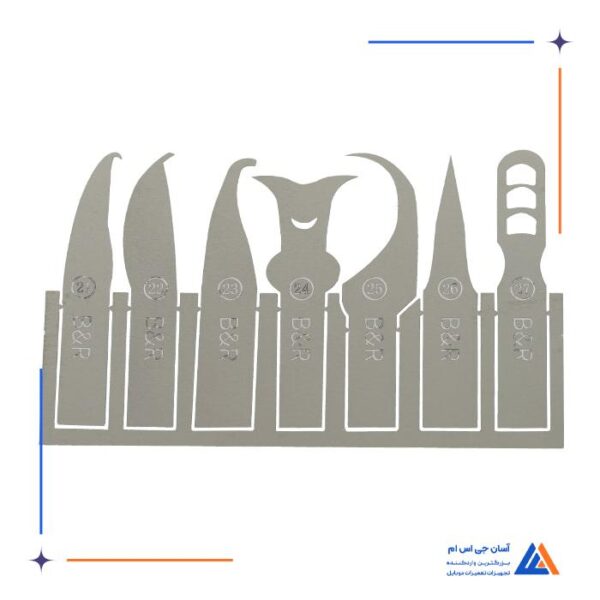 ست 43 عددی دسته تیغ B&R X4301 مناسب پاک کردن چسب آی سی برد گوشی - Image 7